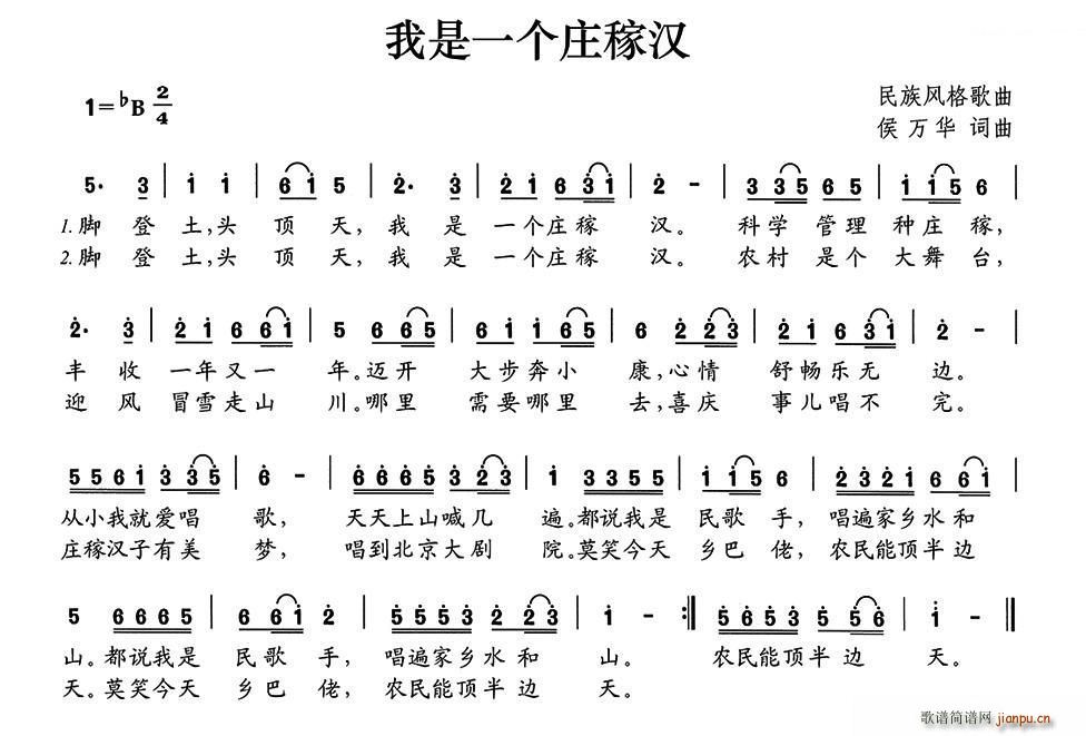 һׯں(ָ)1