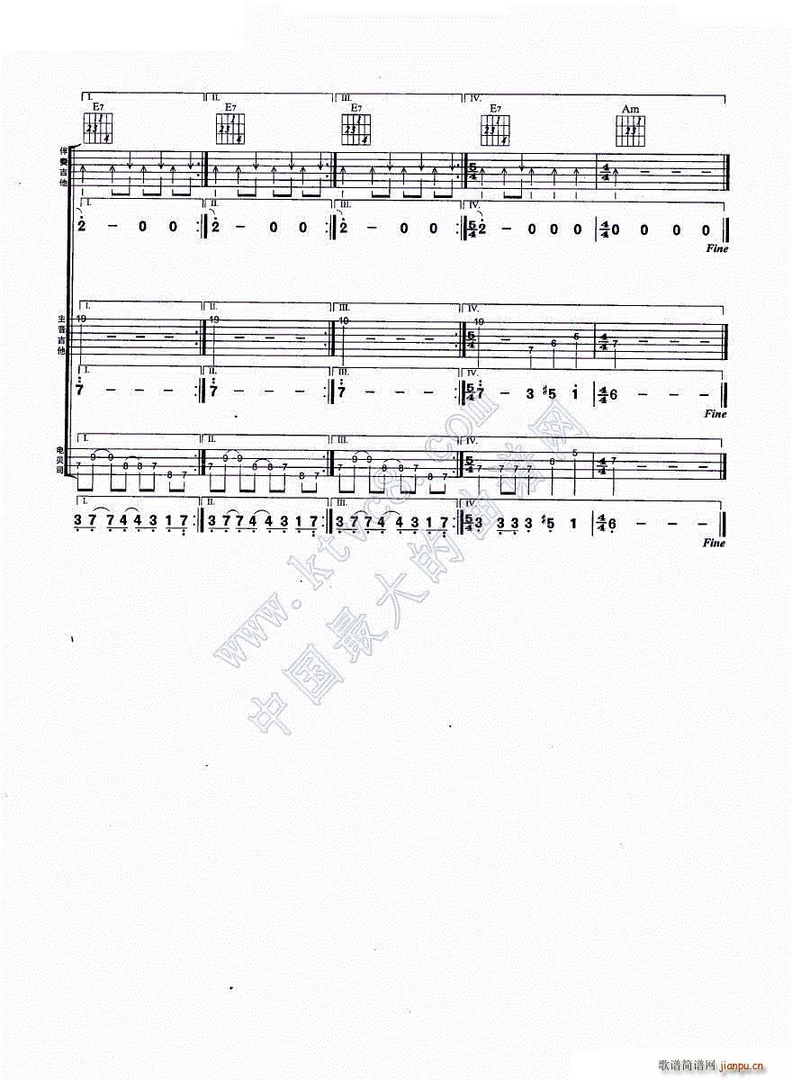  ϵ()11