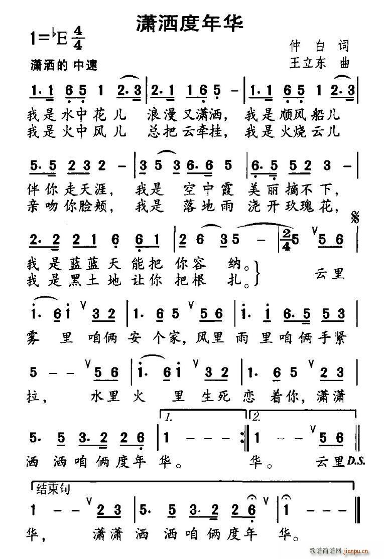 껪(ָ)1