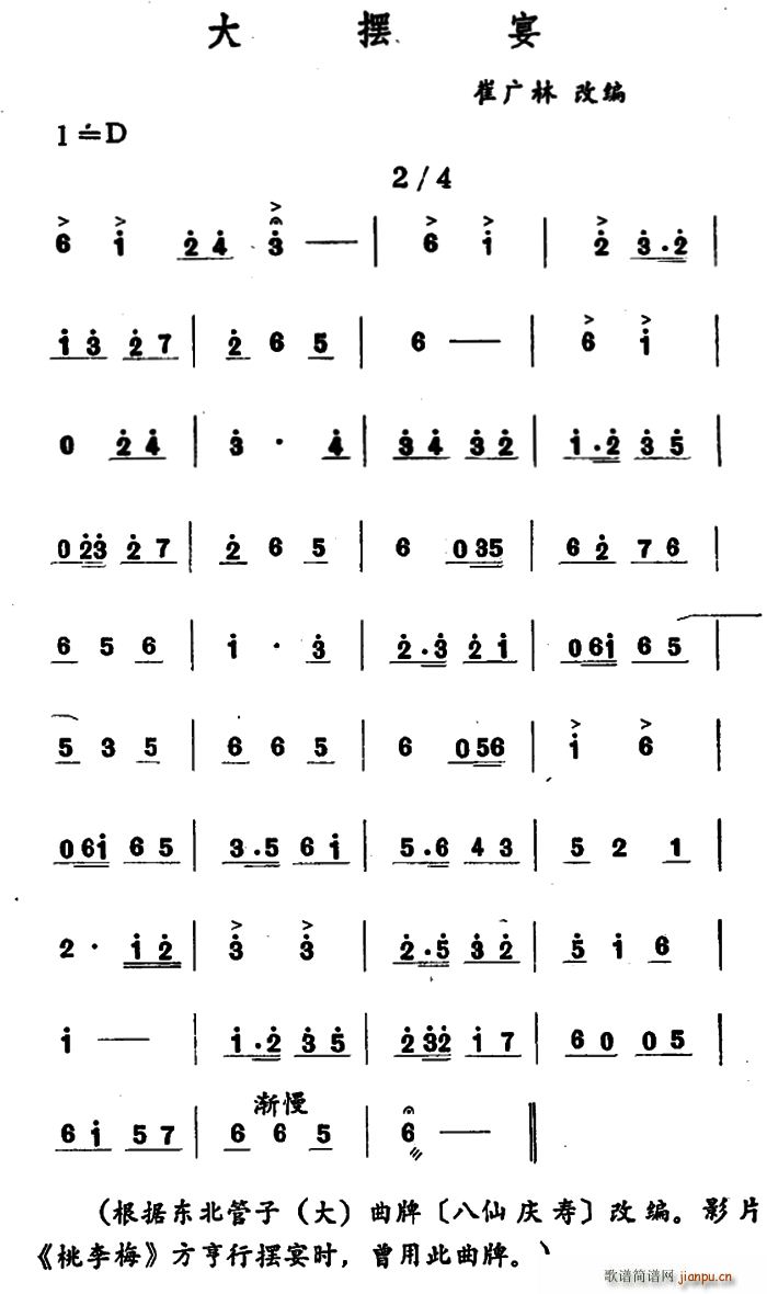  (ʮּ)1