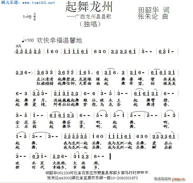  ظ(ʮּ)1