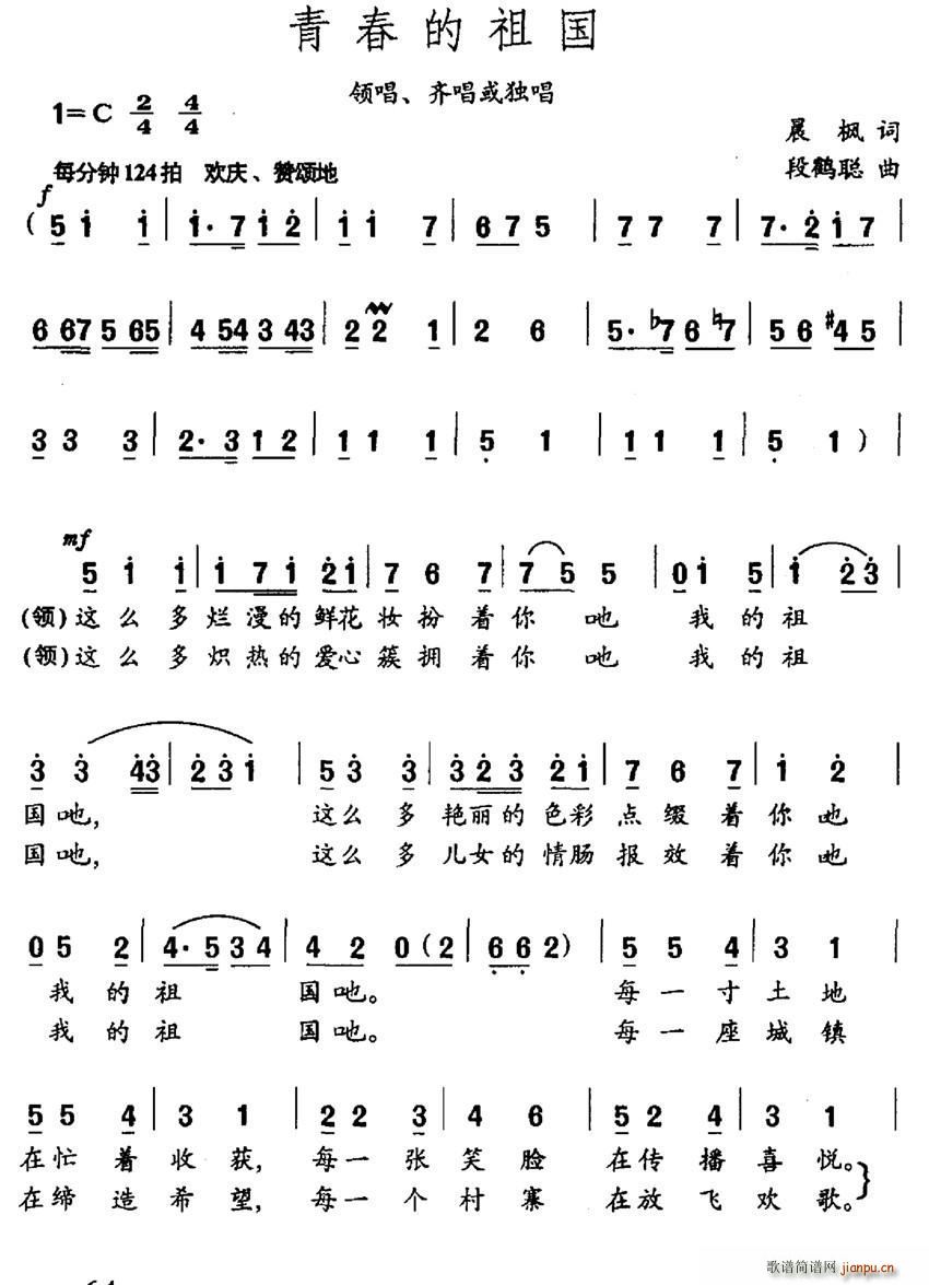 ഺ(ָ)1