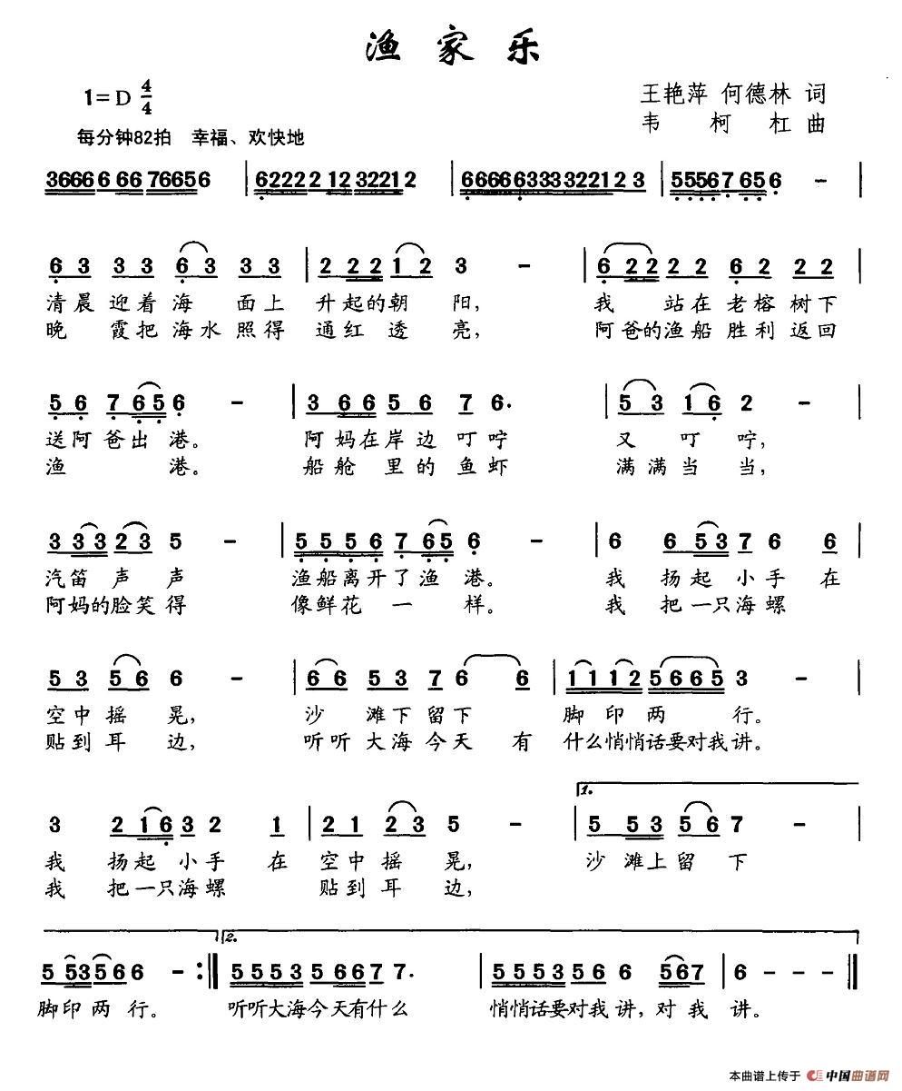(ָ)1