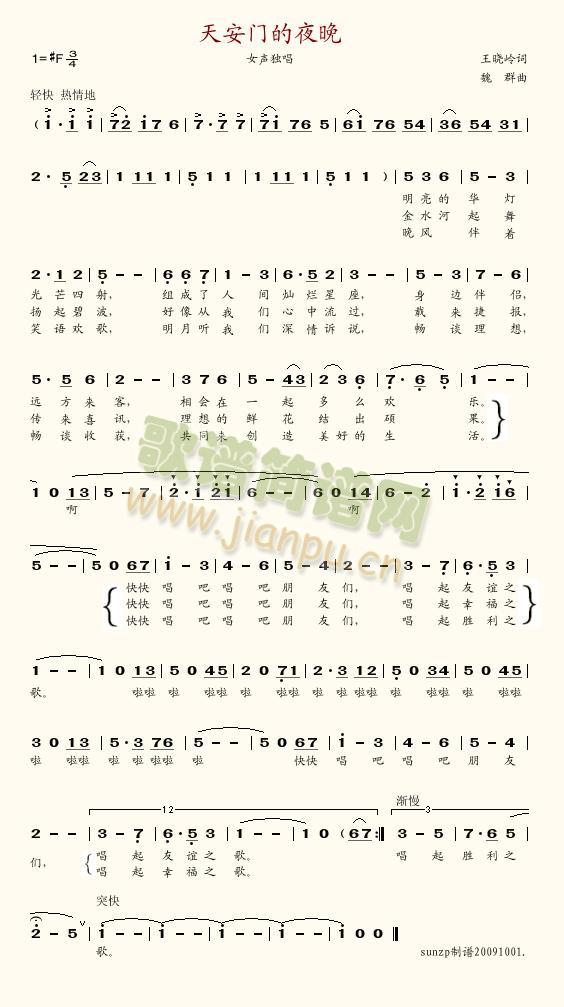 찲ŵҹ(ָ)1