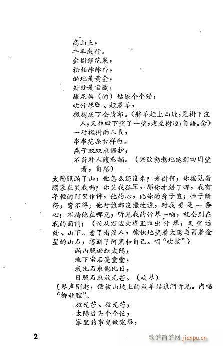 밢ʫ()5