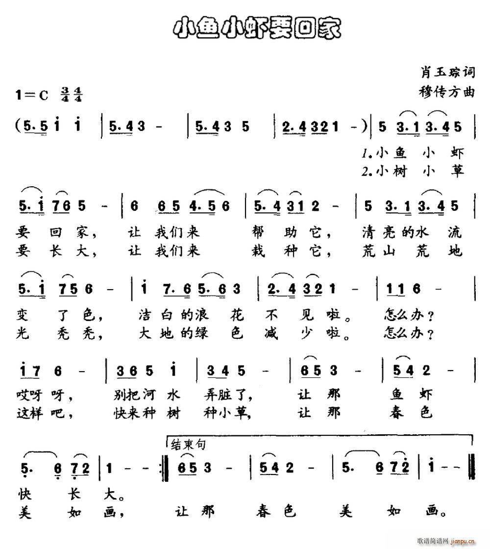 ССϺҪؼ(ָ)1