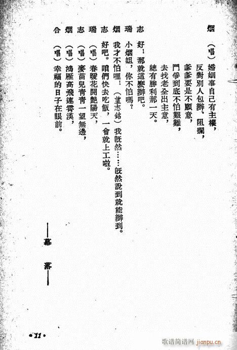 С(ָ)14