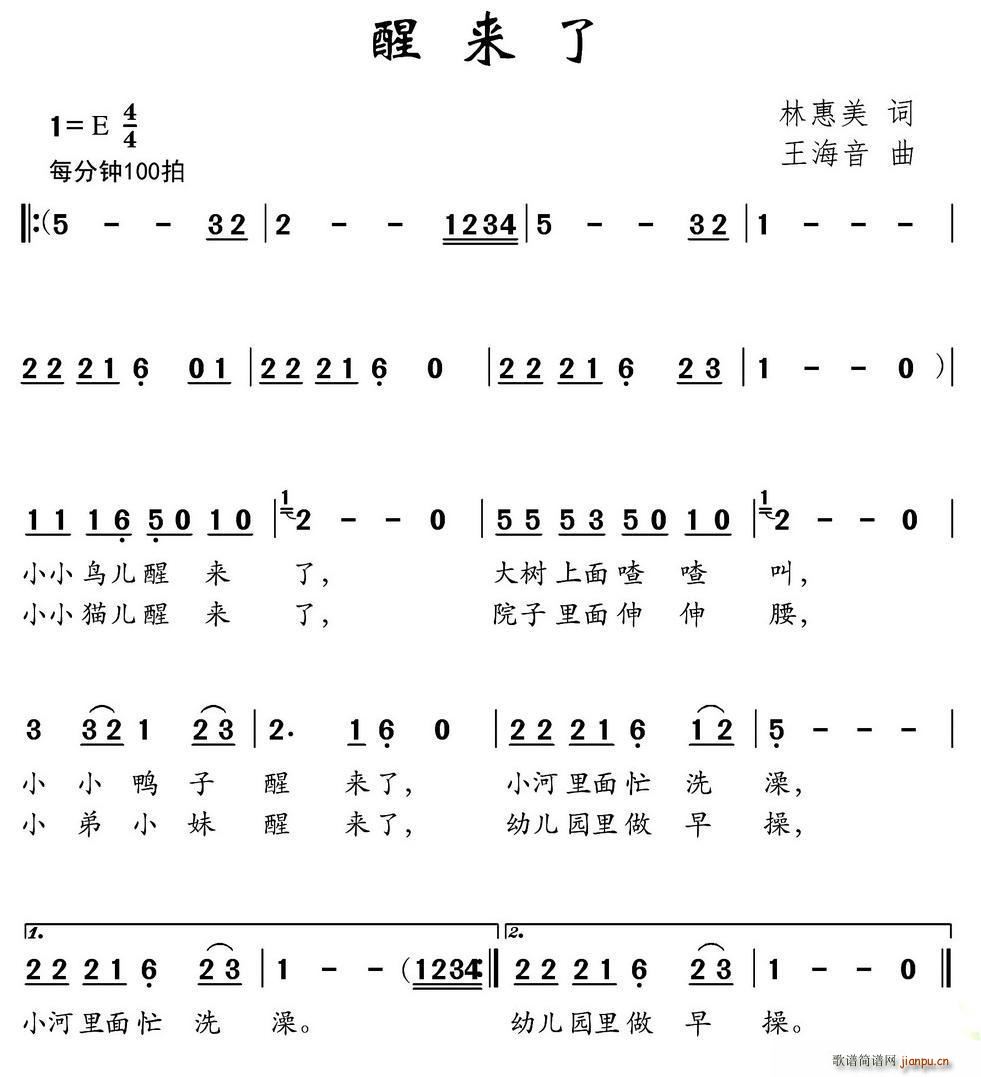 (ָ)1