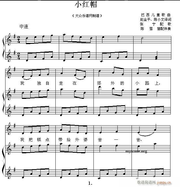 ٰͯ Сñ()1