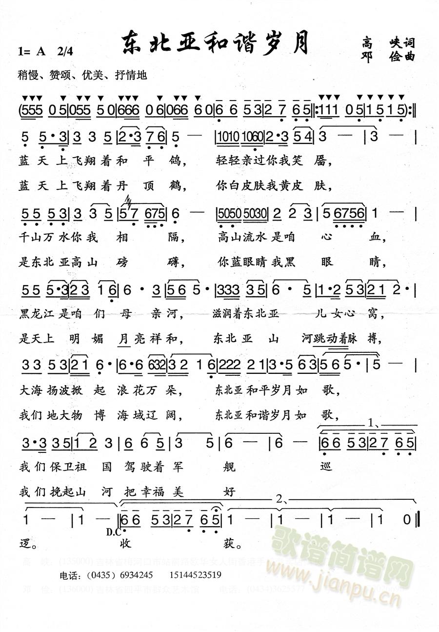 Ǻг(ָ)1