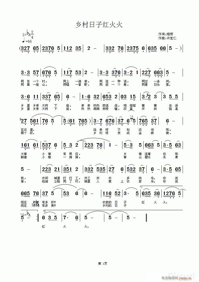 պ(ָ)1