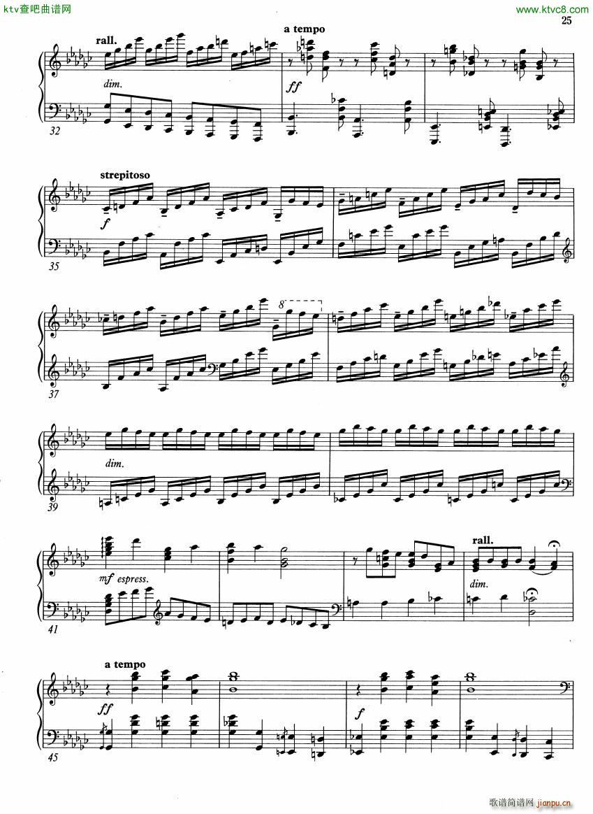 music from beyond()17