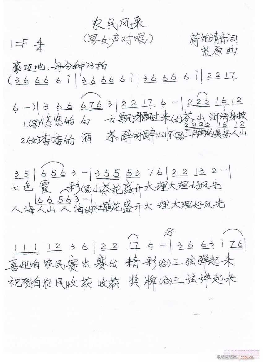 ũ(ָ)1