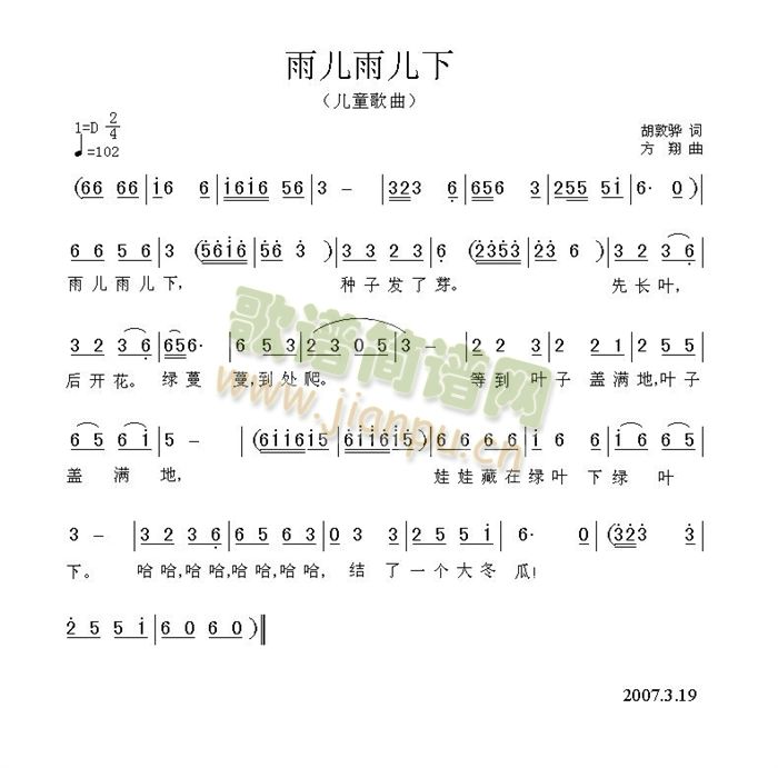 (ָ)1