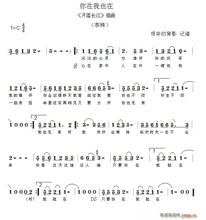 Ҳ 䳤 (ʮּ)1