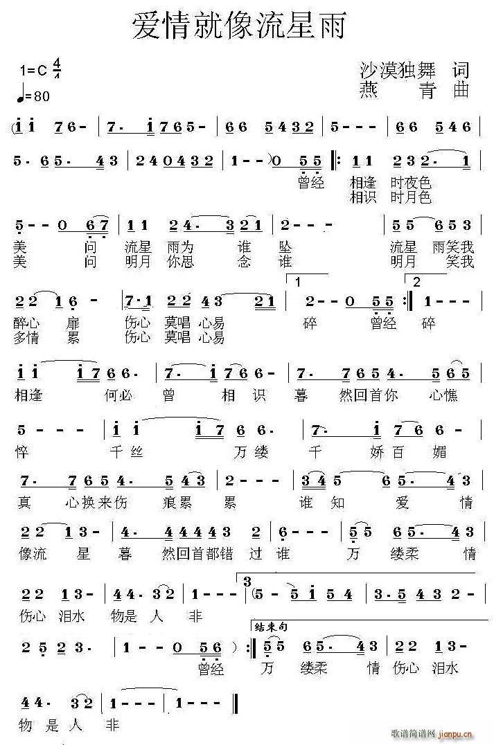 (ָ)1