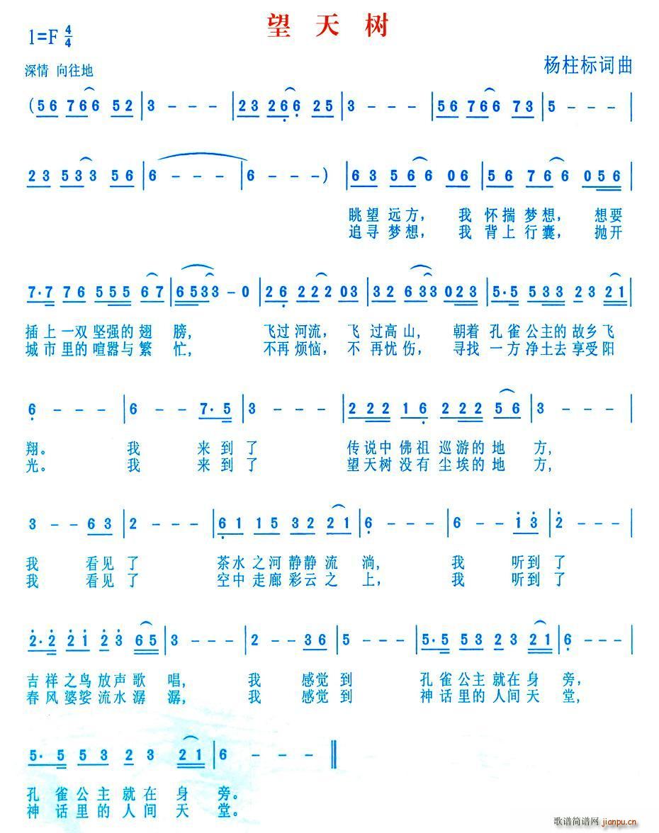 (ָ)1
