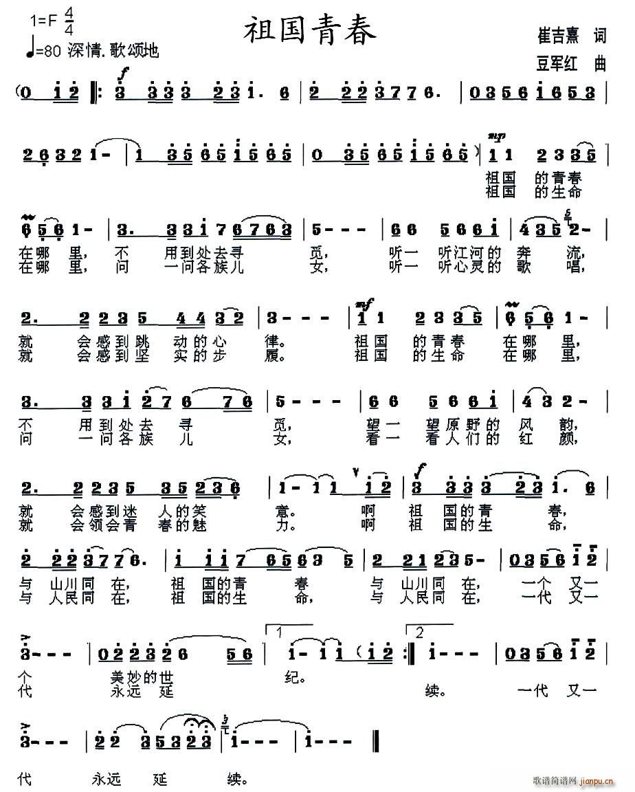 ഺ(ָ)1