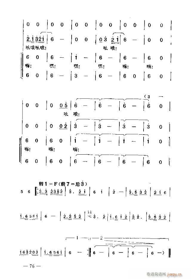 ߳  籾61-90(ʮּ)16