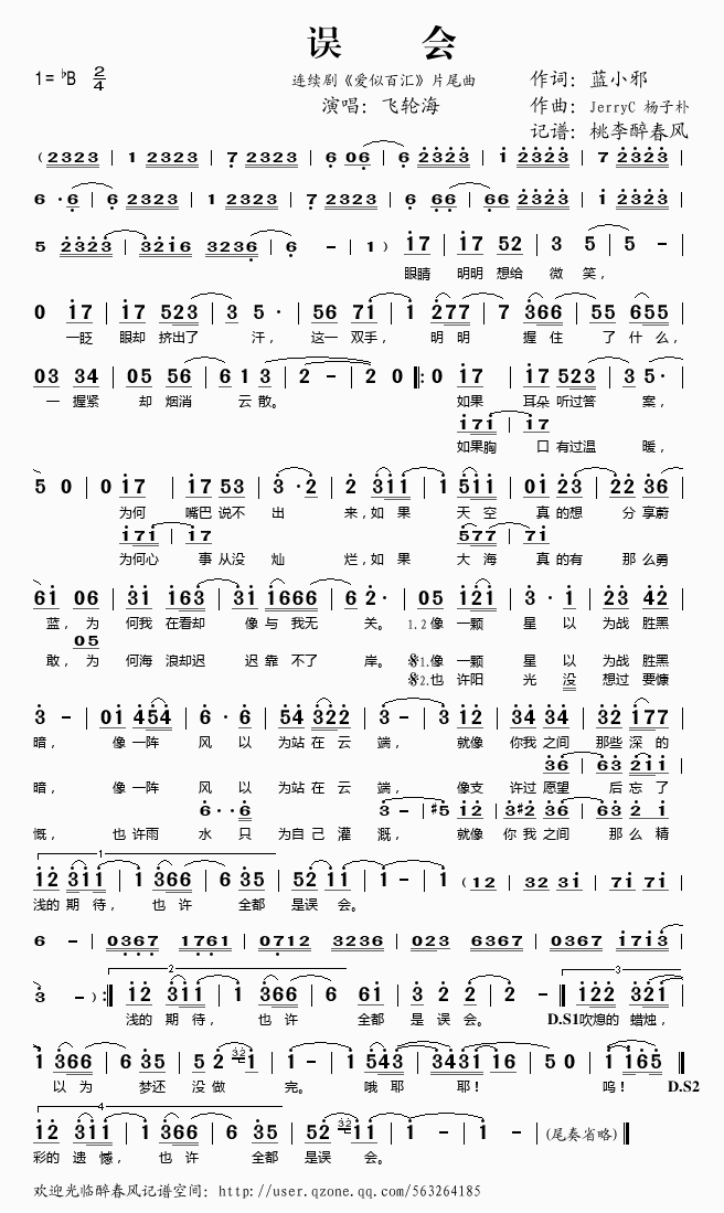 (ָ)1