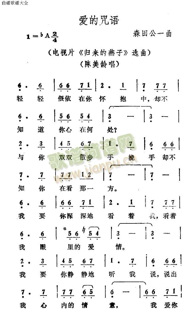 (ָ)1