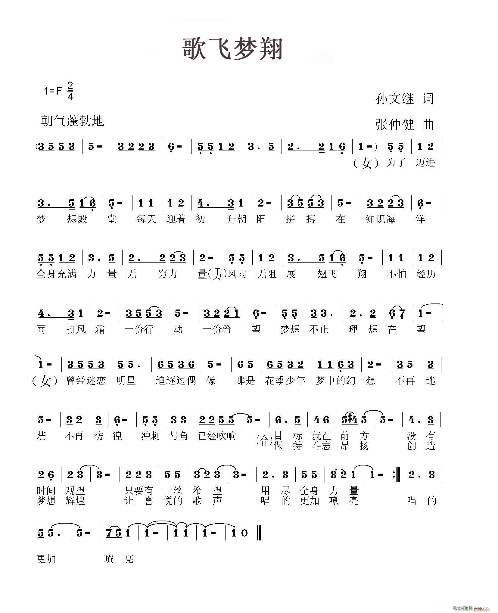 (ָ)1