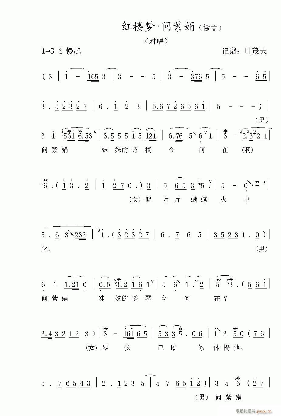 Խ-Ͼ()1