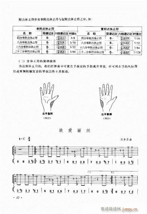 뼼21-40()11