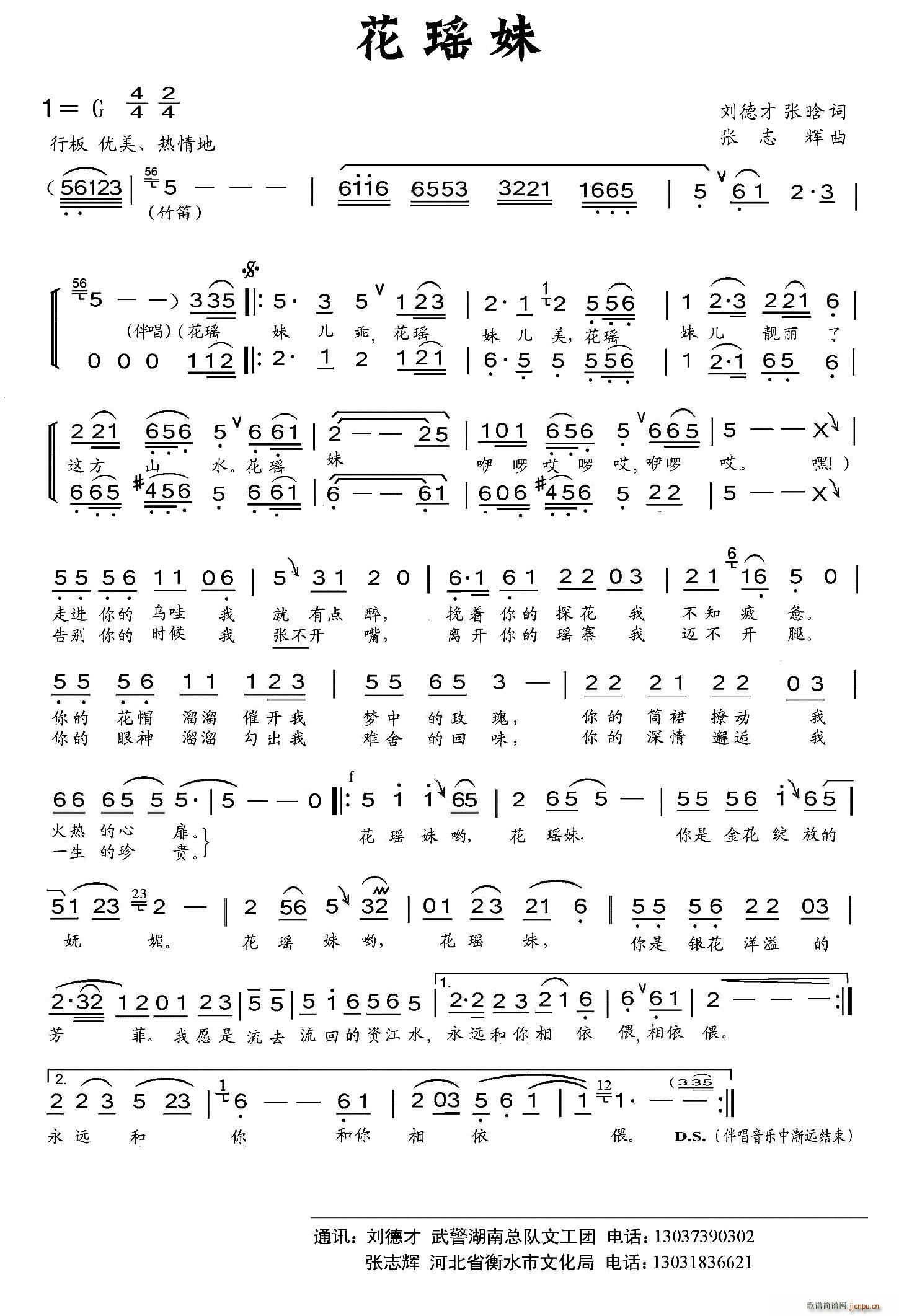  ²(ָ)1