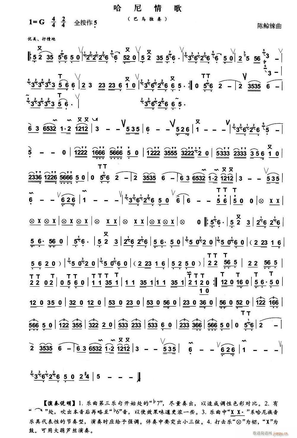  (ָ)1