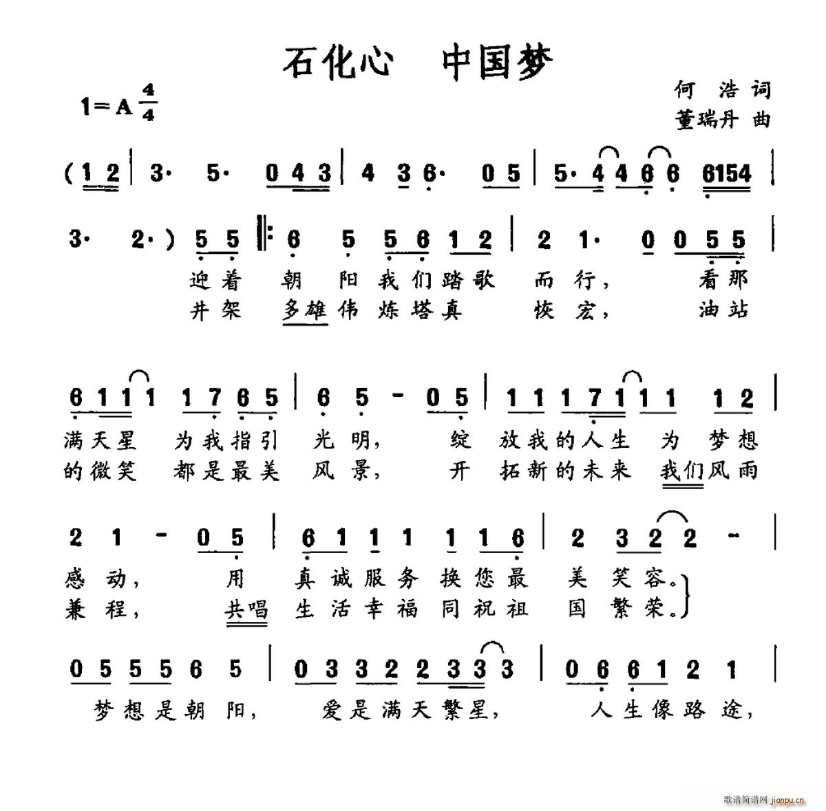 ʯ й(ָ)1
