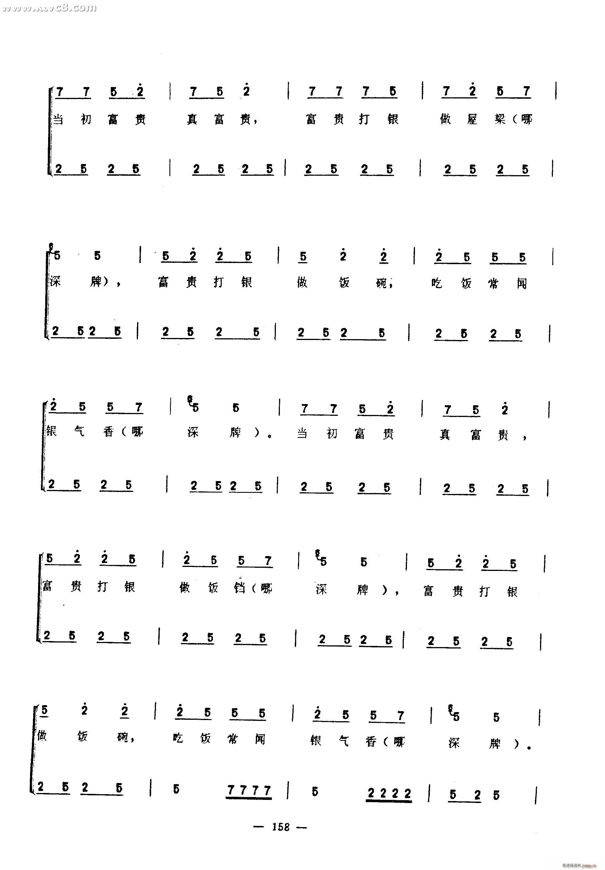 (ָ)7