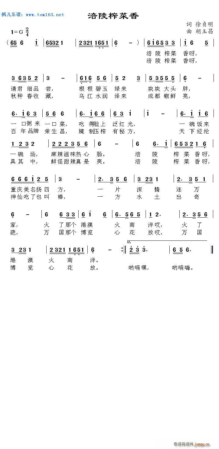 ե(ָ)1