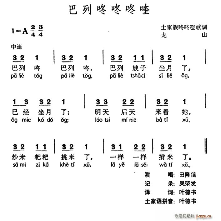  ୸(ʮּ)1