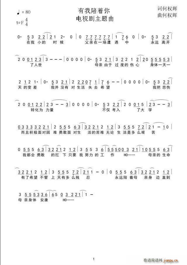 (ָ)1