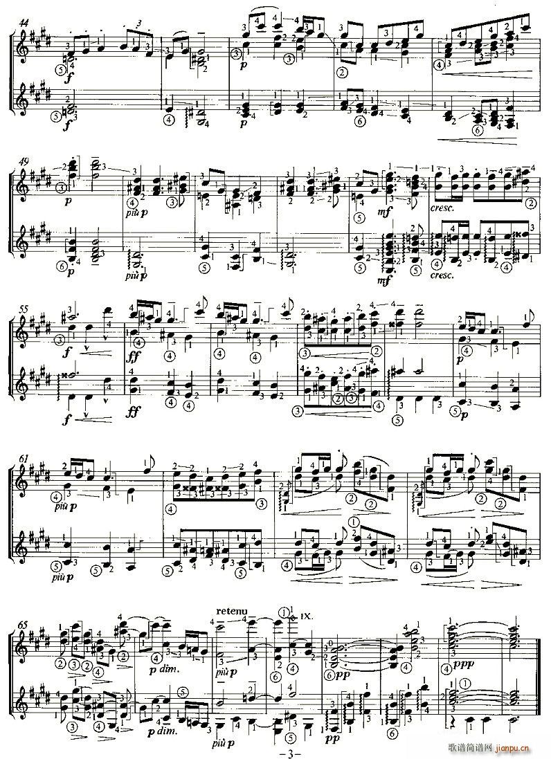 SARABANDE()3