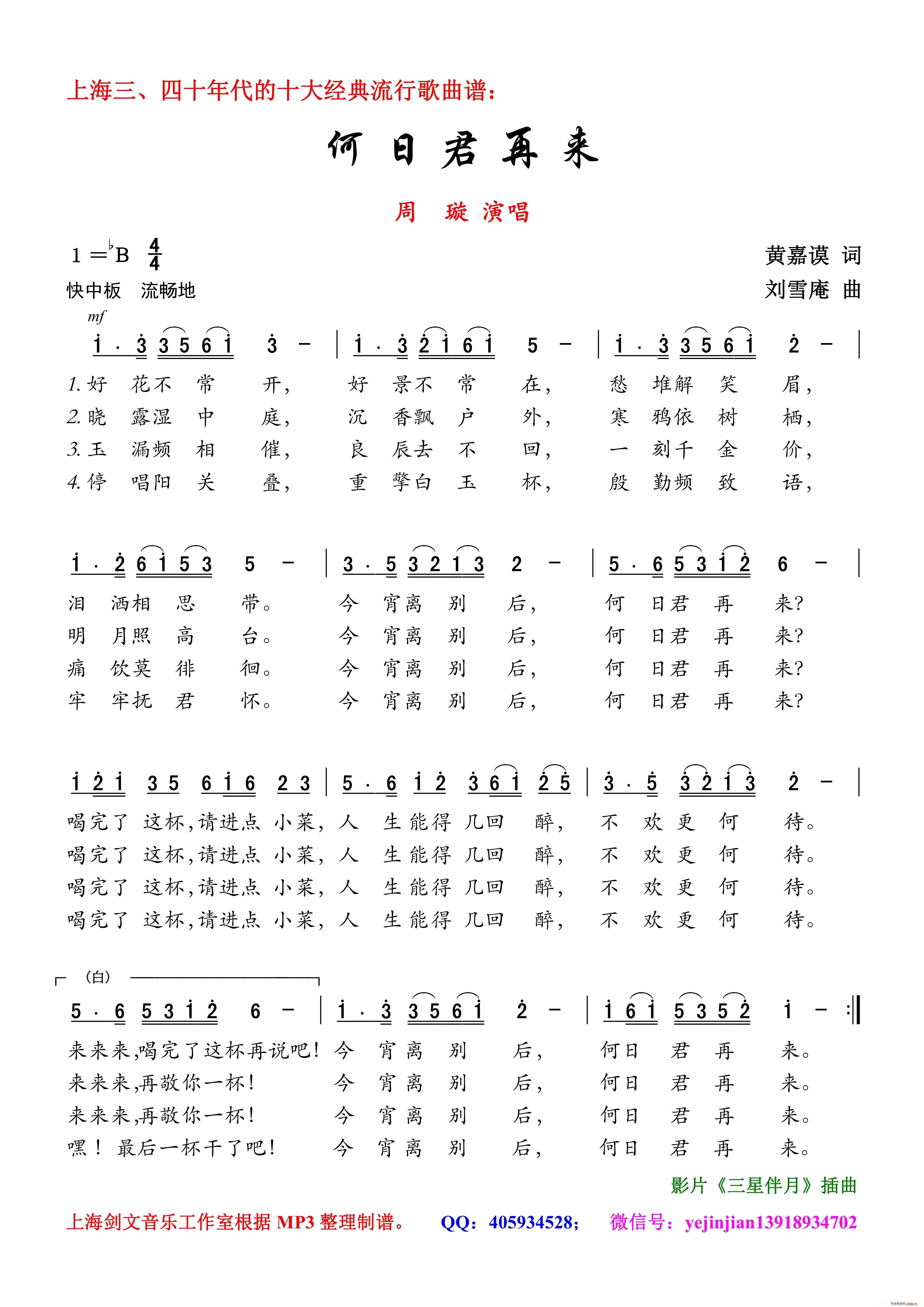 վ Ů(ʮּ)1