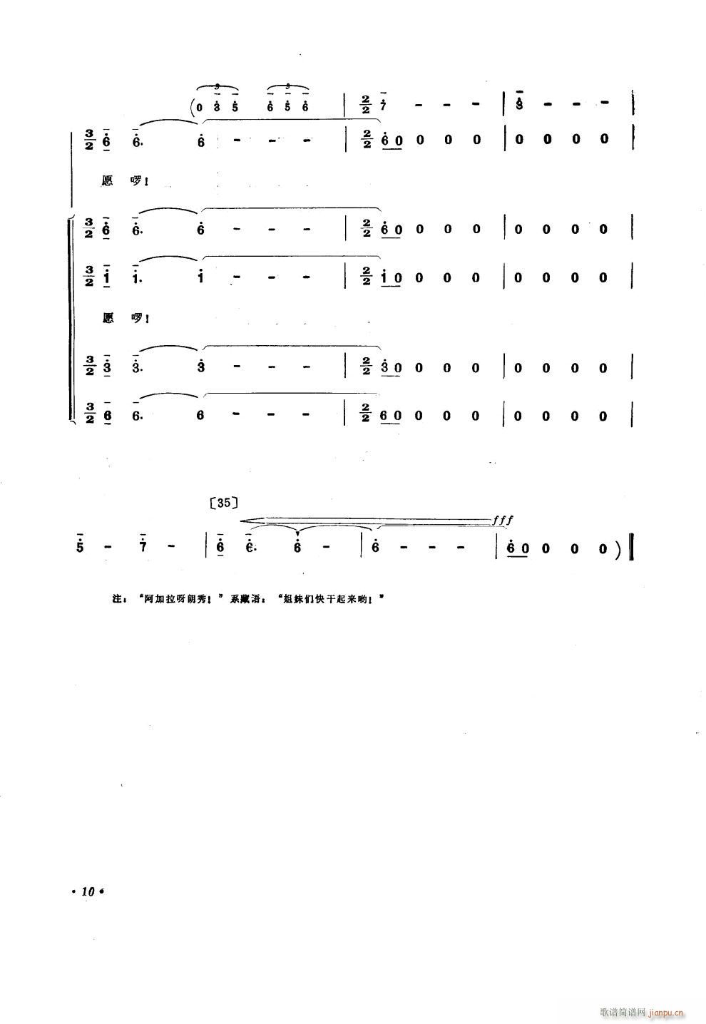 õԸ 赸(ʮּ)10