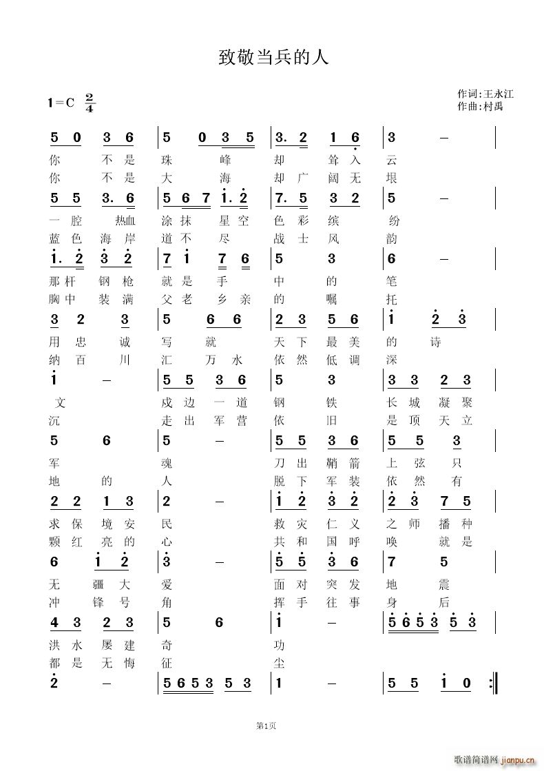 ¾(ָ)1