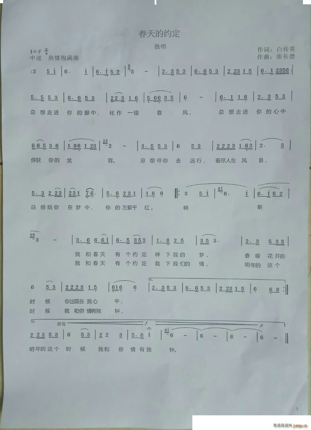 Լ(ָ)1