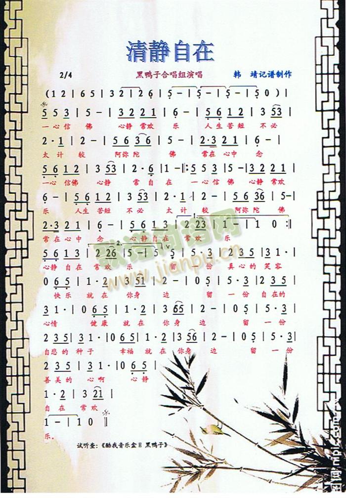 徲(ָ)1