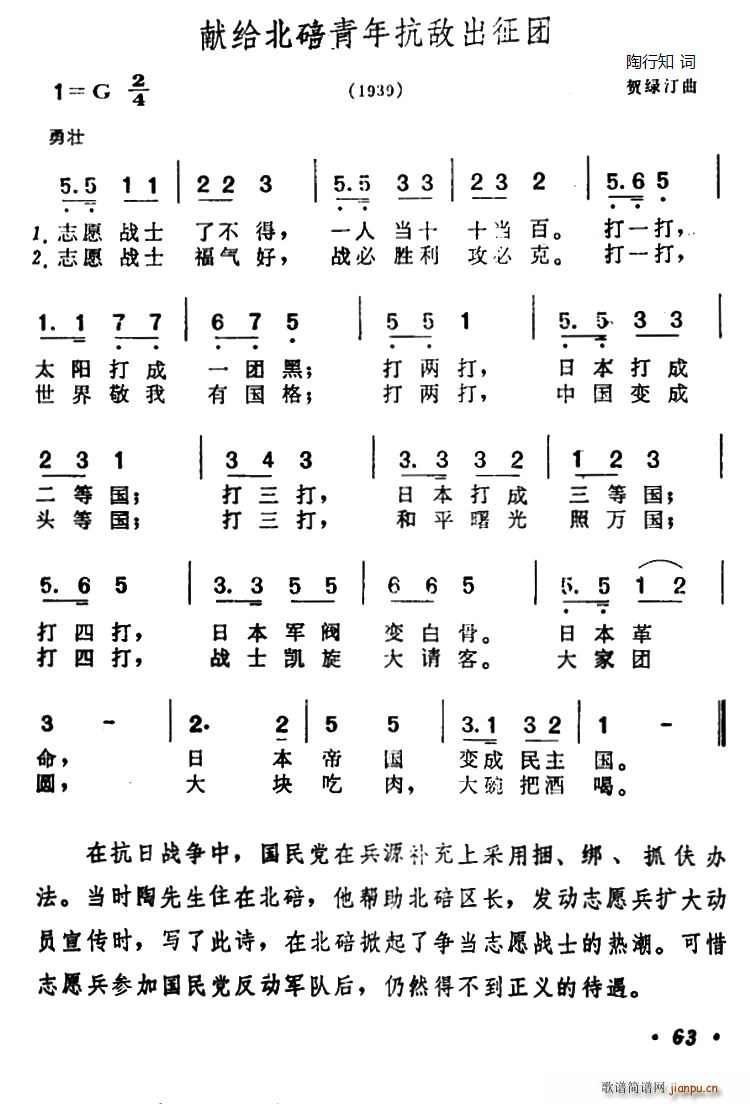 ׸꿹г(ʮּ)1