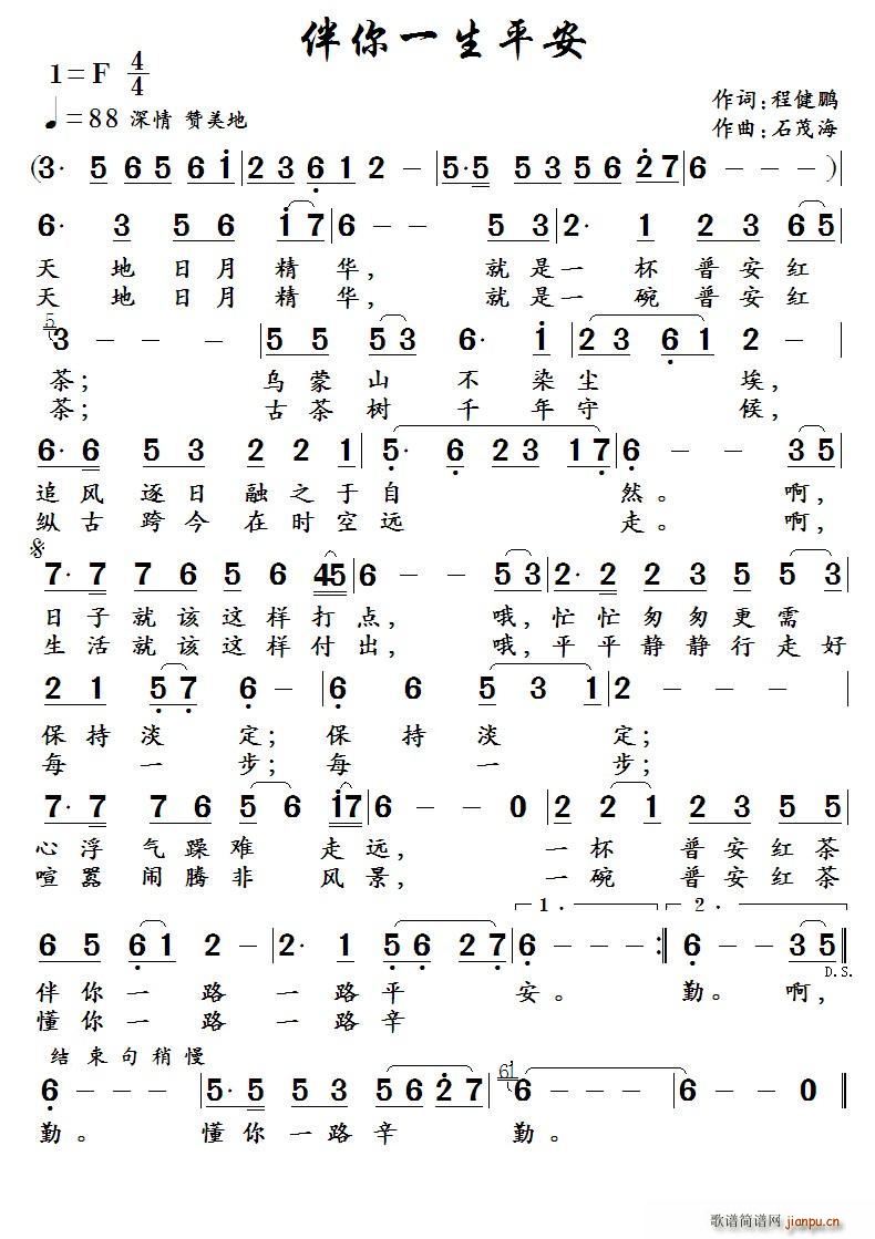 һƽ(ָ)1