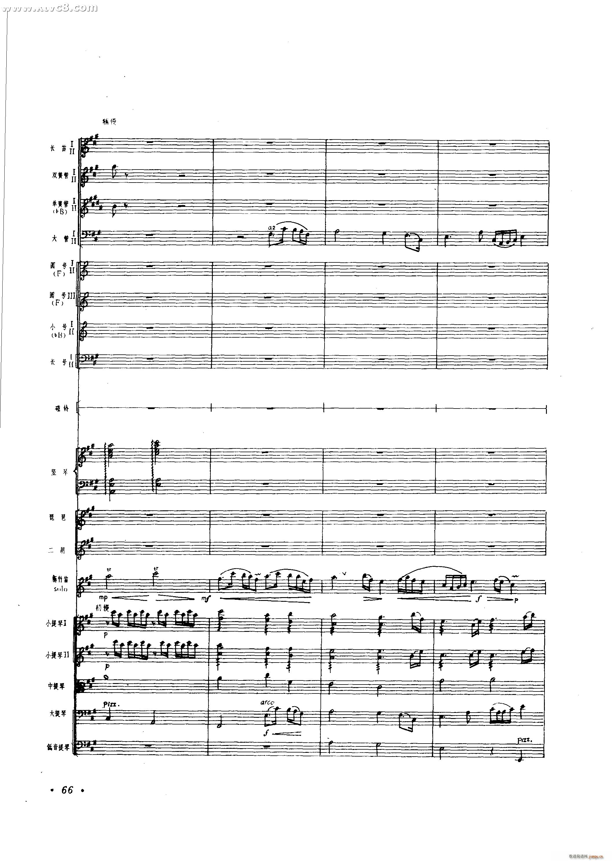  Э()17