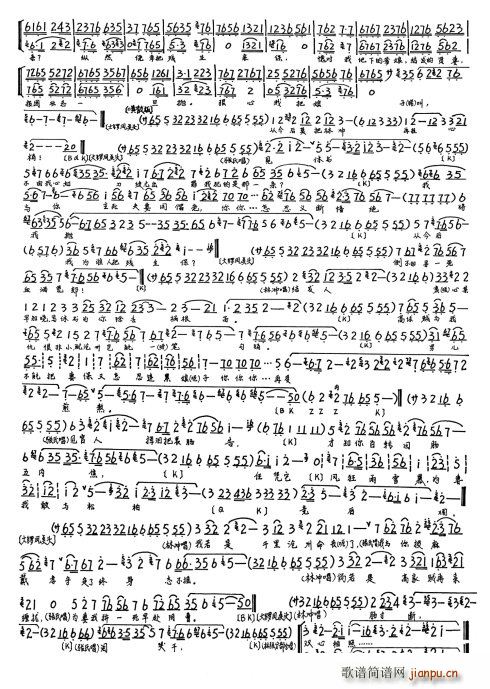 Ұ ᴹ(ʮּ)5