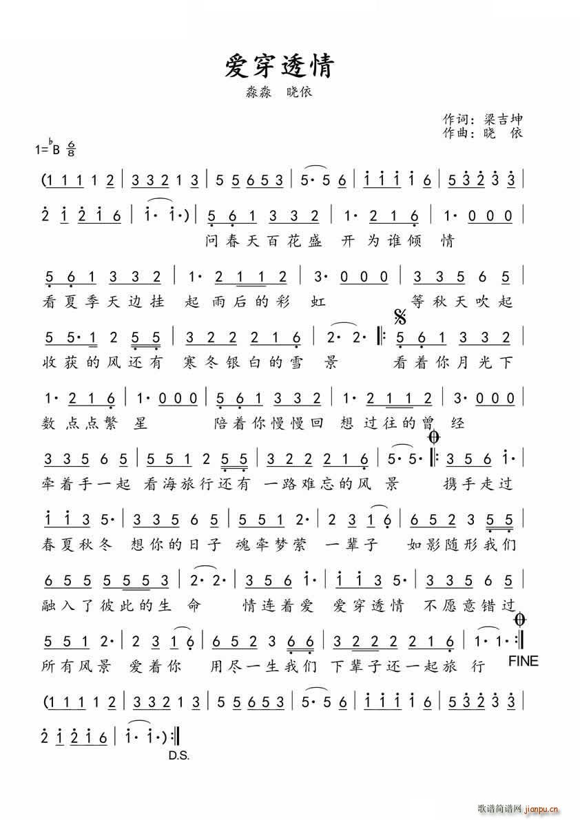 ͸(ָ)1