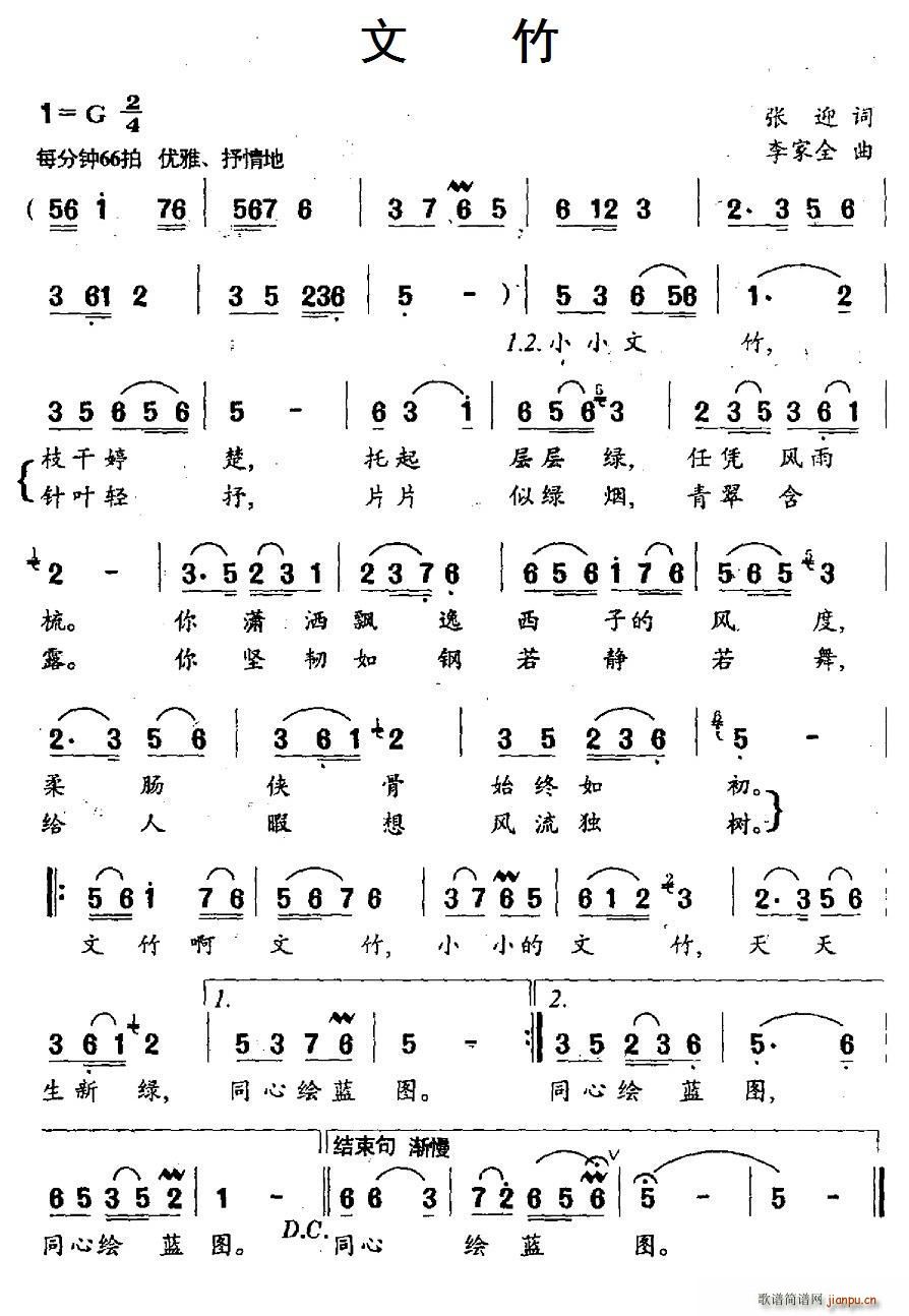 (ָ)1