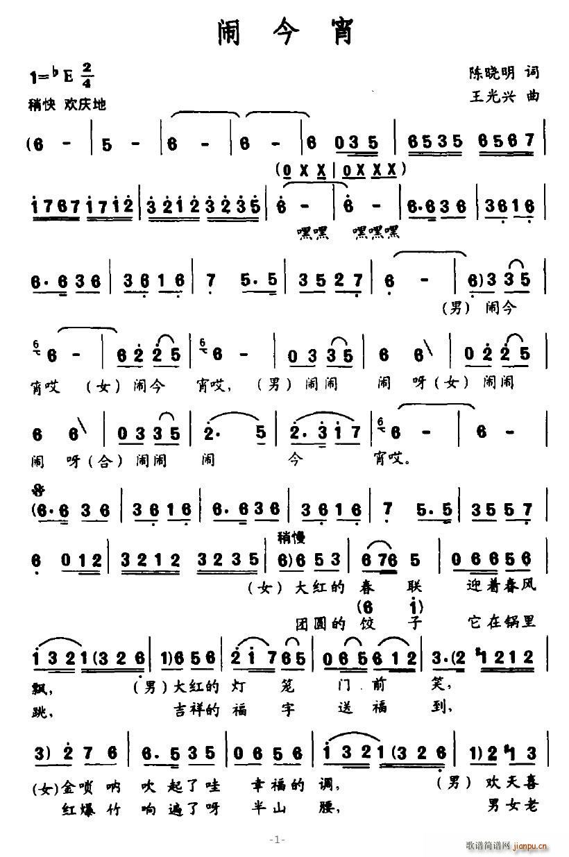 ֽ(ָ)1