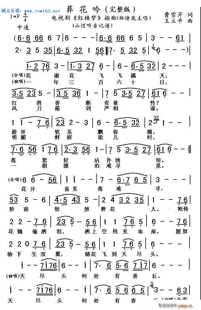 Ứ  Ӿ ¥ (ʮּ)1