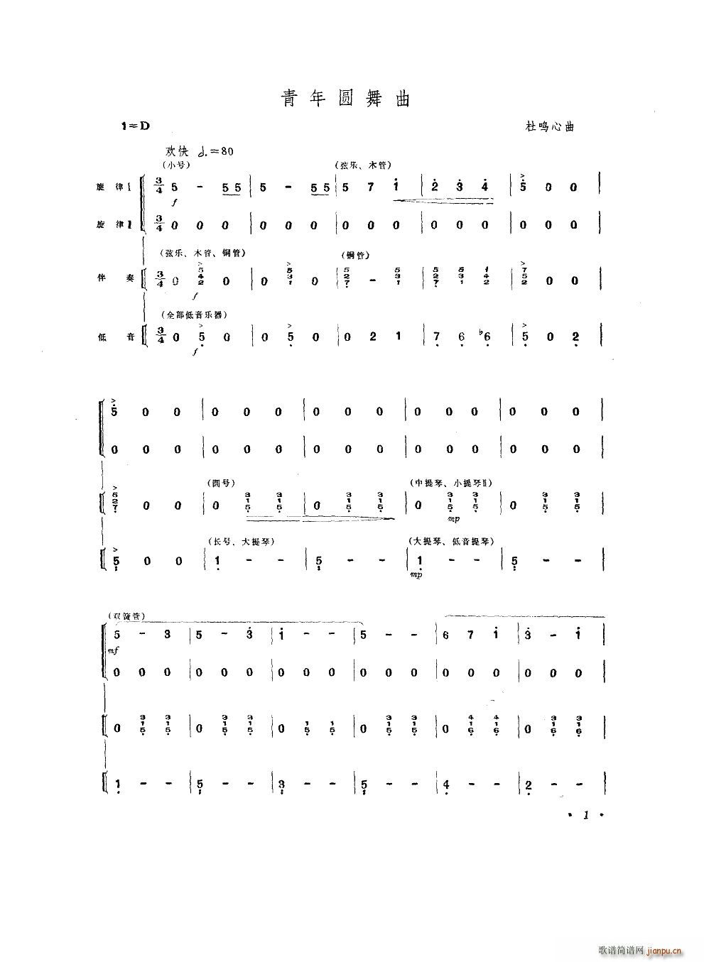 Բ ɨ (ʮּ)1